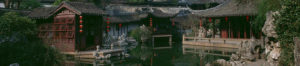 Jardin des maîtres des filets, Suzhou, Chine