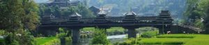 Pont du Vent et de la Pluie à Chengyang