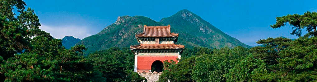 Tombeaux de Ming à Pékin