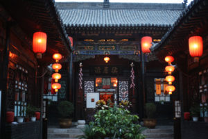 Vieux quartier de Pingyao