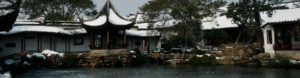 Jardin maître des filets à Suzhou